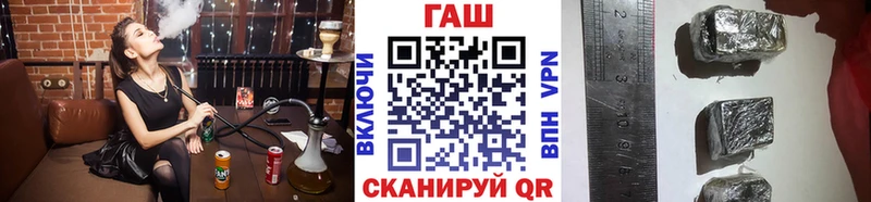 ГАШИШ 40% ТГК  Карачев 