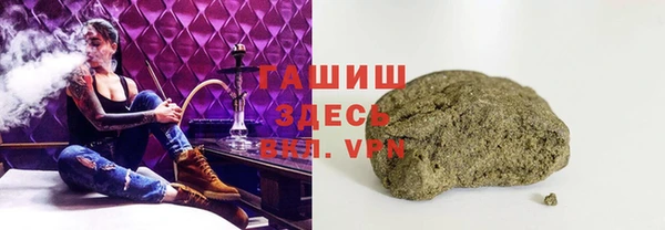 ECSTASY Заводоуковск