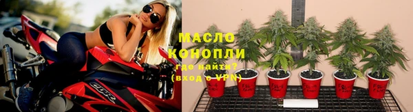альфа пвп Заволжск