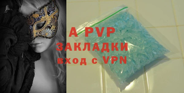 ECSTASY Заводоуковск