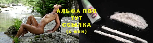 2c-b Заволжье