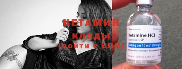 ECSTASY Заводоуковск