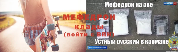 2c-b Заволжье