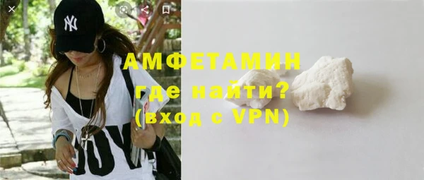 2c-b Заволжье