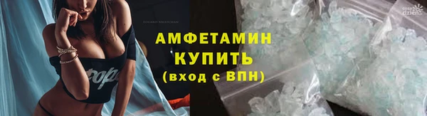 2c-b Заволжье