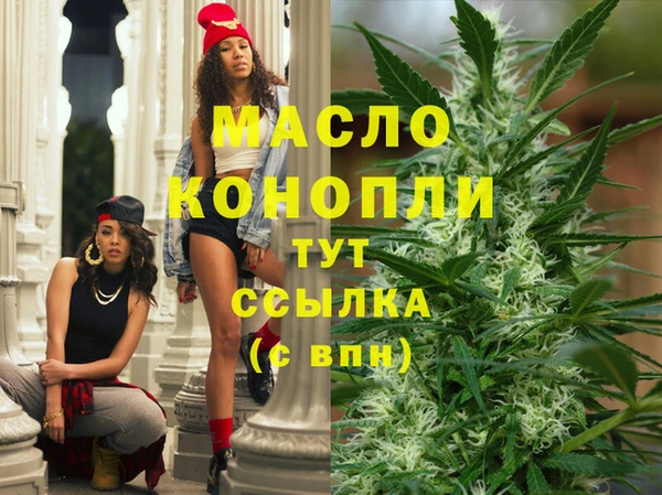 ECSTASY Заводоуковск