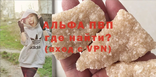2c-b Заволжье