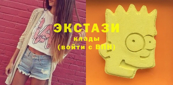 2c-b Заволжье