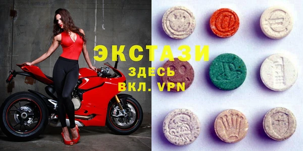 альфа пвп Заволжск