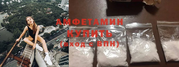 2c-b Заволжье