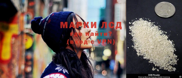 ECSTASY Заводоуковск