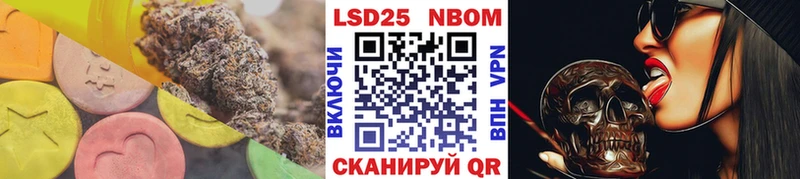 Лсд 25 экстази кислота Карачев