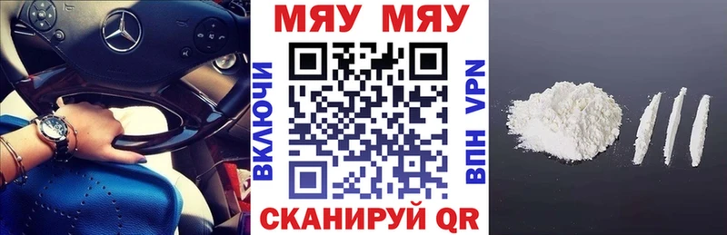 МЕФ  Карачев