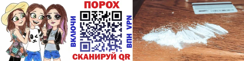 сколько стоит Карачев Первитин витя